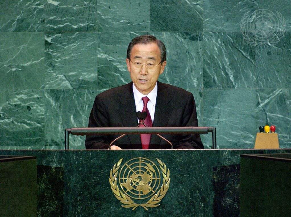 Ban Ki-moon Named Honorary Chair of UN Staff for Gaza